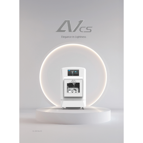 ARUM A1CS 